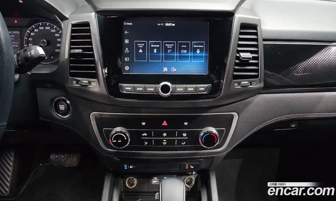 SsangYong Rexton 2022 2.2 гидро в Москве № 1612396, фото 14