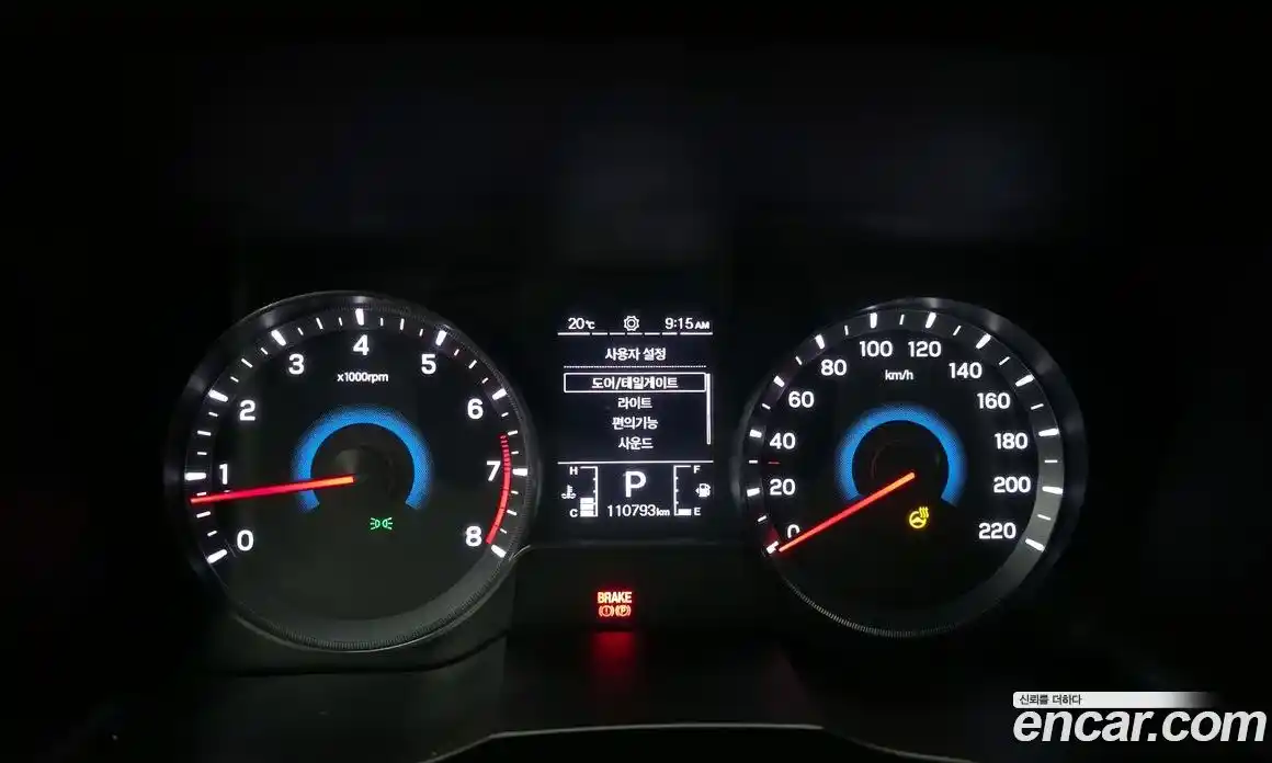 SsangYong TIBOLI 2019 1.5 гидро в Москве, фото 8