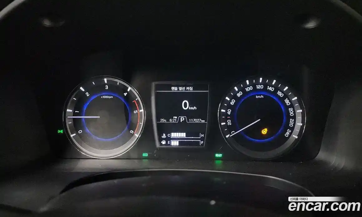 SsangYong Rexton 2020 2.2 гидро в Москве № 1613113, фото 8