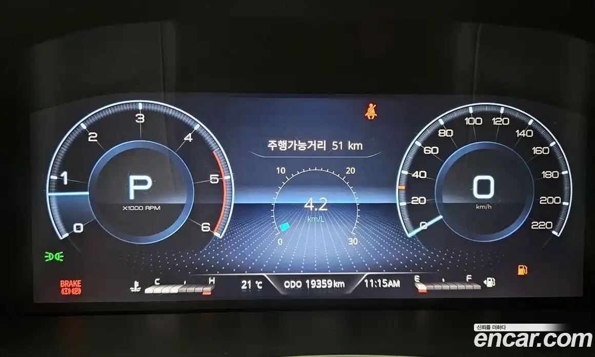 SsangYong Rexton 2023 2.2 гидро в Москве № 1613428, фото 8