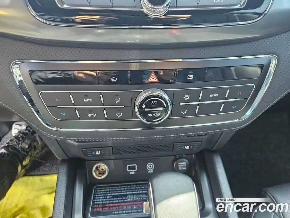 SsangYong Rexton 2021 2.2 гидро в Москве № 1613439, фото 14