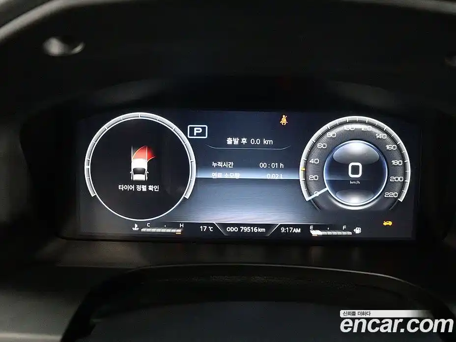 SsangYong Rexton 2022 2.2 гидро в Москве № 1613519, фото 6