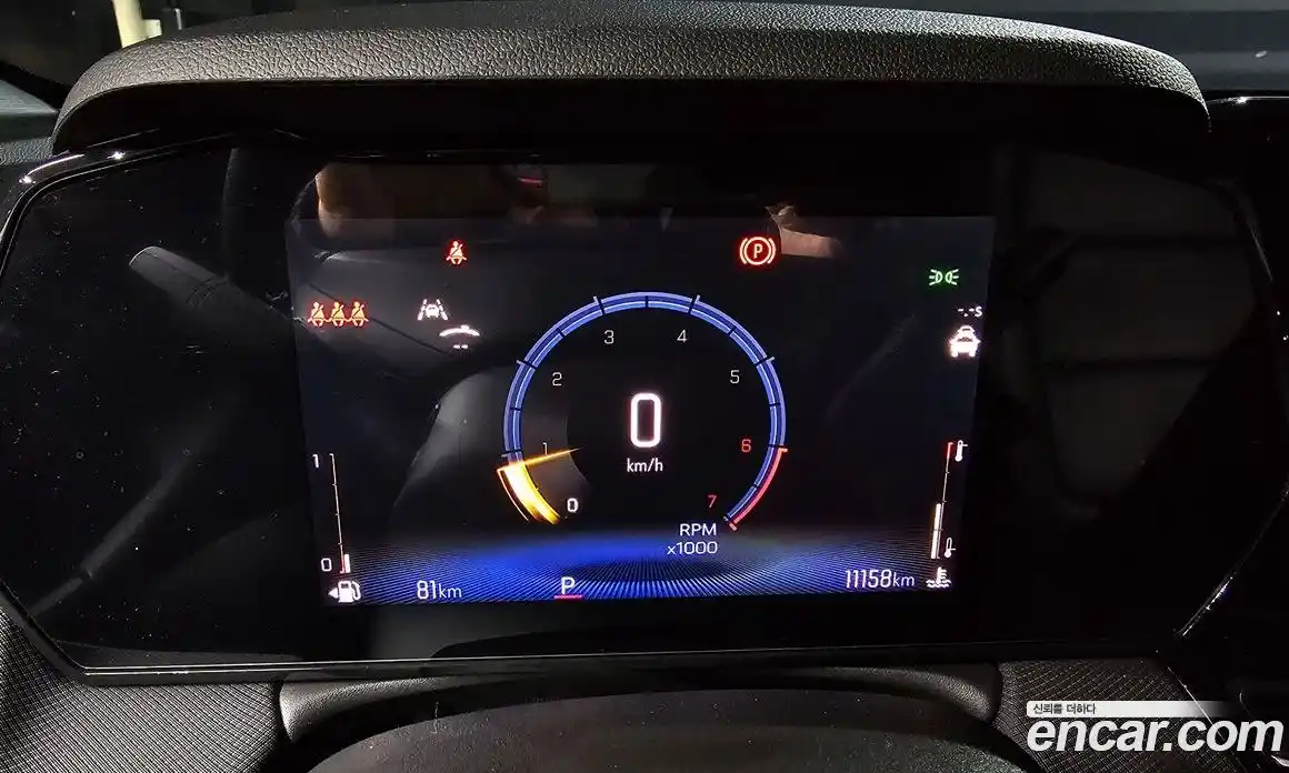 Chevrolet TrailBlazer 2024 1.3 гидро в Москве № 1613597, фото 8