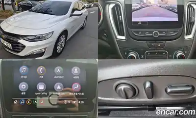 Chevrolet Malibu, 2021