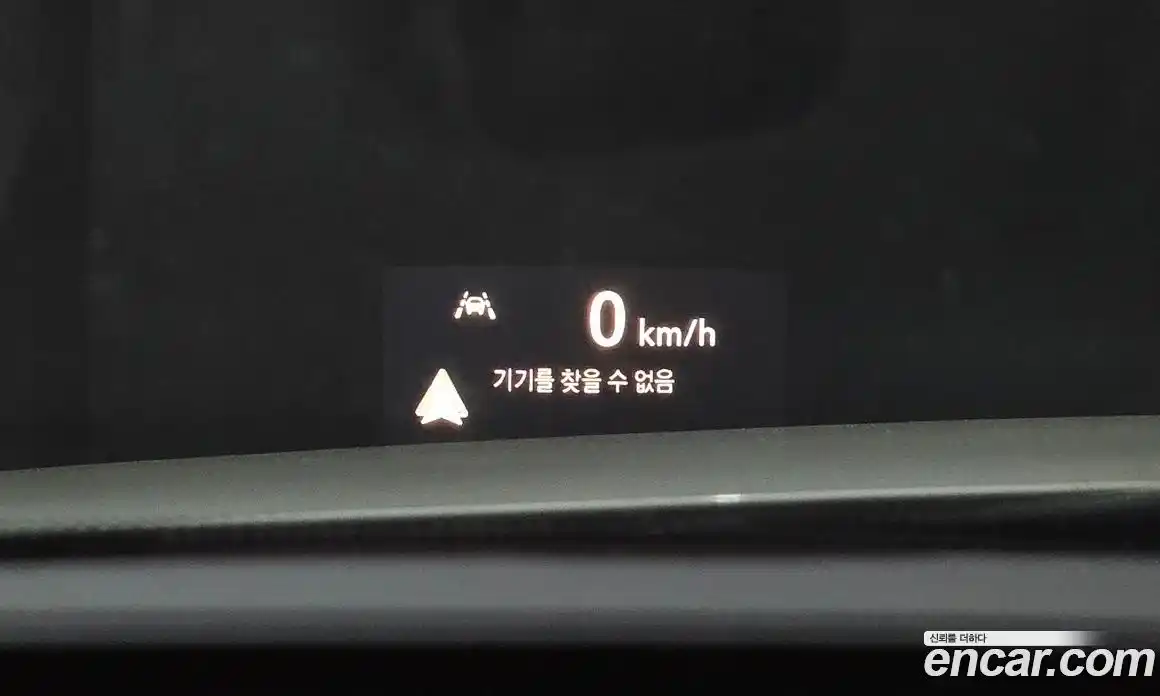 Chevrolet TrailBlazer 2020 1.3 гидро в Москве № 1614310, фото 17