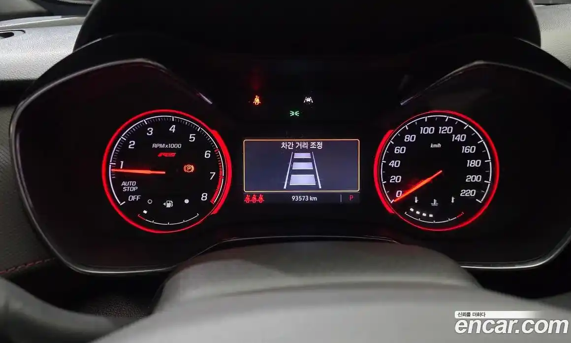 Chevrolet TrailBlazer 2020 1.3 гидро в Москве № 1614310, фото 8