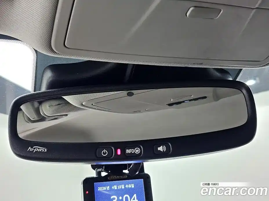 Chevrolet Malibu 2013 2.0 гидро в Москве № 1614662, фото 13