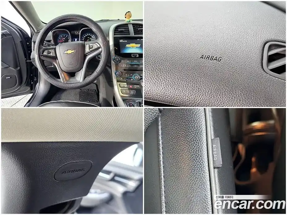 Chevrolet Malibu 2013 2.0 гидро в Москве № 1614662, фото 16