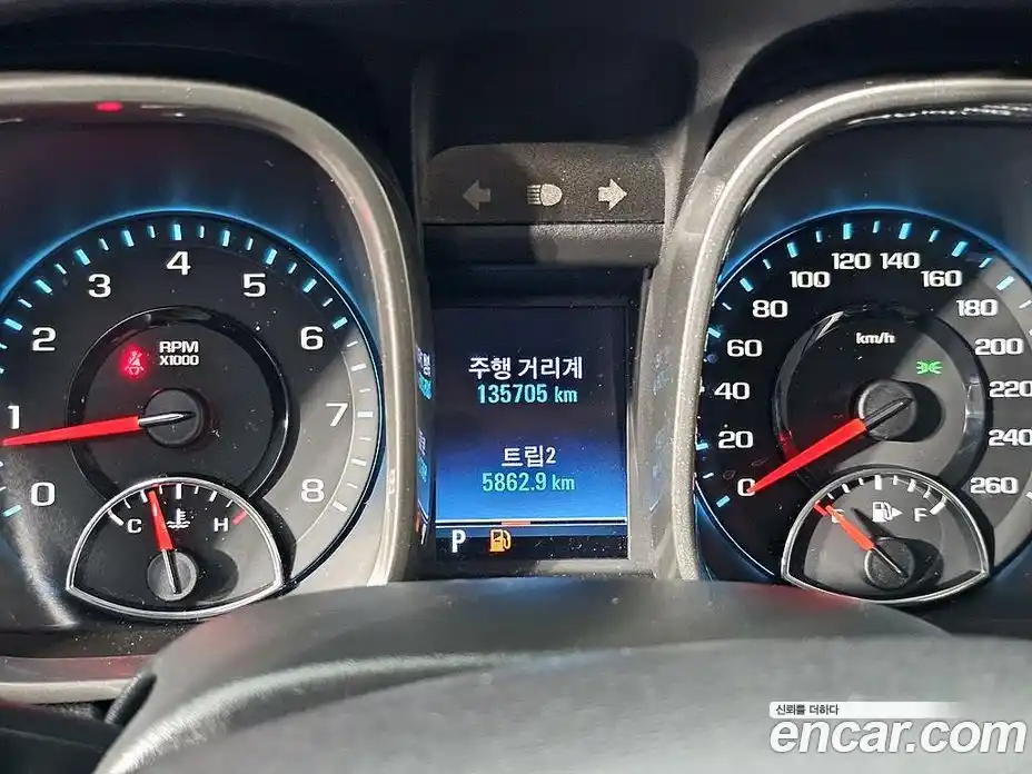Chevrolet Malibu 2013 2.0 гидро в Москве № 1614662, фото 7