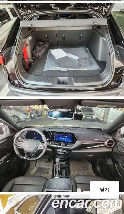 Chevrolet Trax 2025 1.2 гидро в Москве № 1614903, миниатюра 11