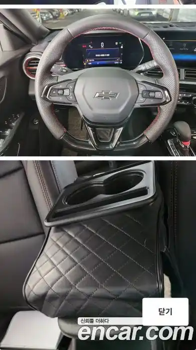 Chevrolet Trax 2025 1.2 гидро в Москве № 1614903, миниатюра 12