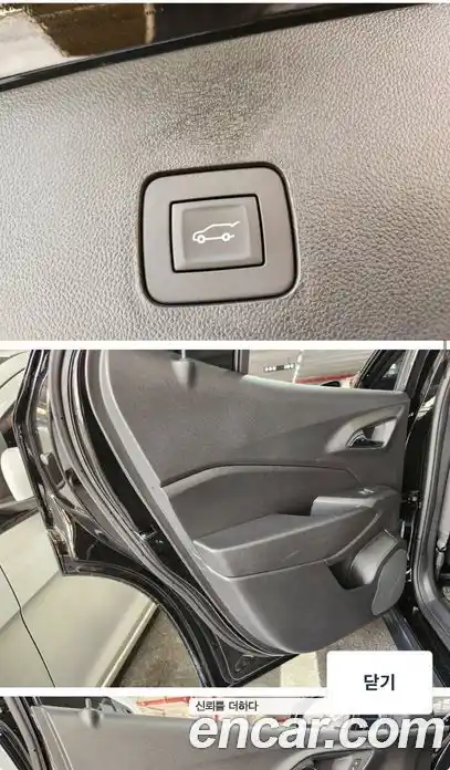 Chevrolet Trax 2025 1.2 гидро в Москве № 1614903, фото 18