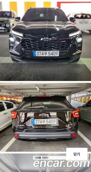 Chevrolet Trax 2025 1.2 гидро в Москве № 1614903, фото 3