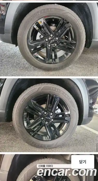 Chevrolet Trax 2025 1.2 гидро в Москве № 1614903, миниатюра 6
