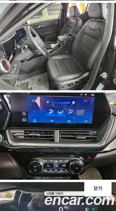 Chevrolet Trax 2025 1.2 гидро в Москве № 1614903, фото 10