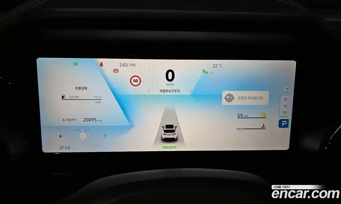 Renault Grand Koleos 2024 1.5 гидро в Москве № 1615111, фото 8