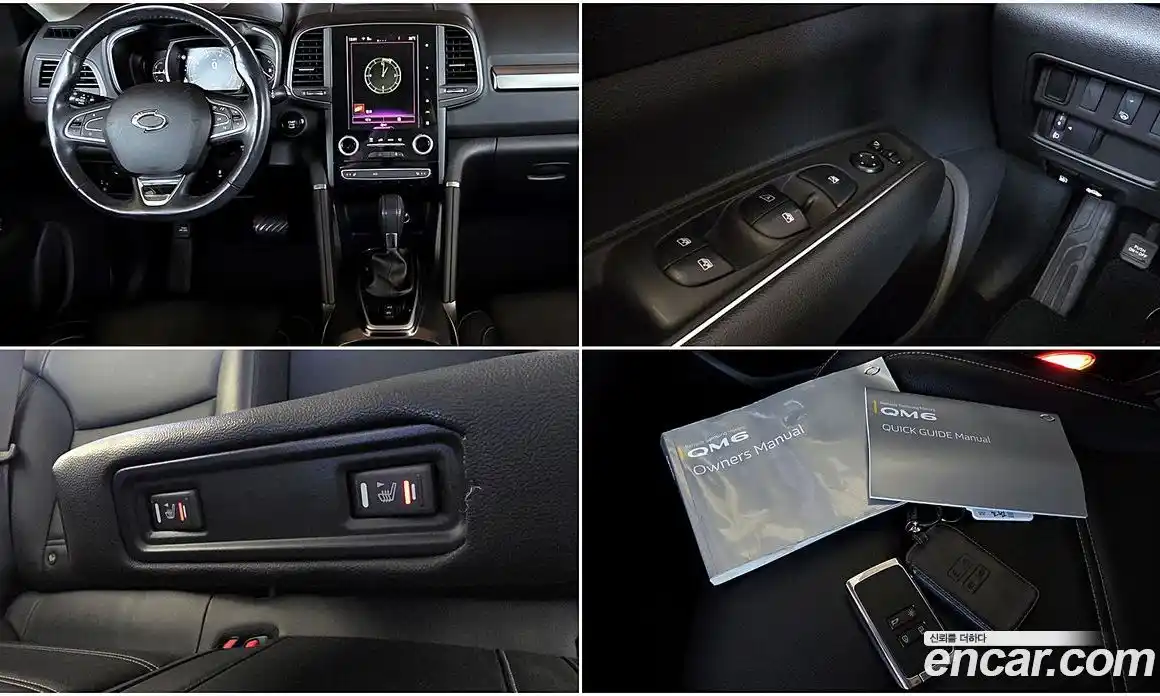 Renault QM6 2018 2.0 гидро в Москве № 1615328, фото 17