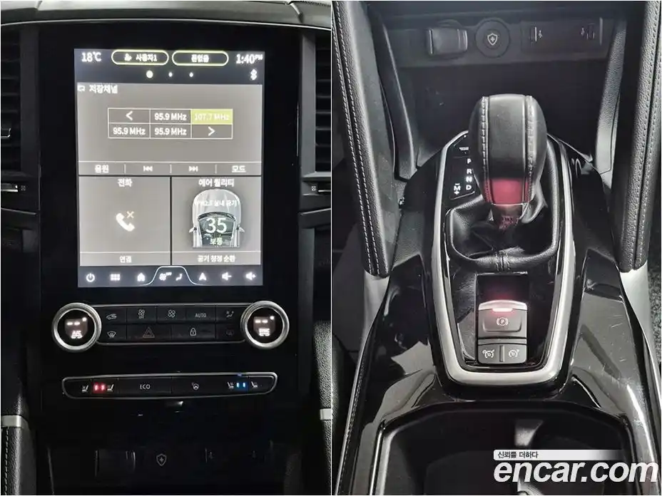 Renault QM6 2024 2.0 гидро в Москве № 1615872, фото 11