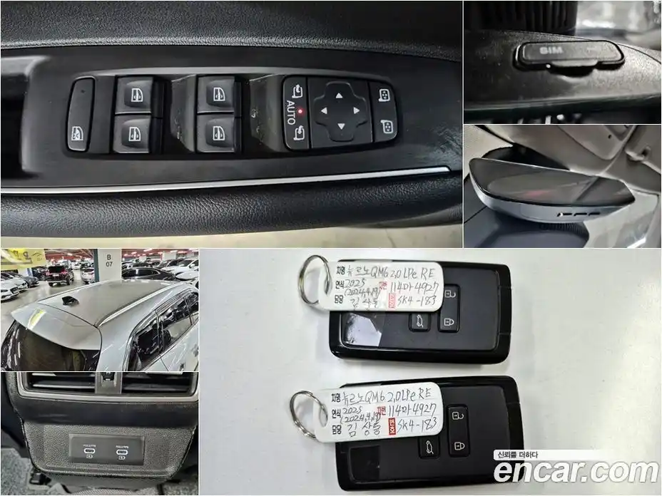 Renault QM6 2024 2.0 гидро в Москве № 1615872, фото 15