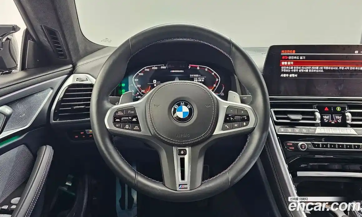 BMW 8-Series 2024 4.4 гидро в Москве № 1616147, фото 13