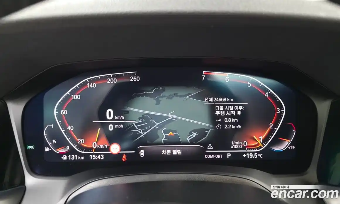 BMW 4-Series 2022 2.0 гидро в Москве № 1616278, фото 8