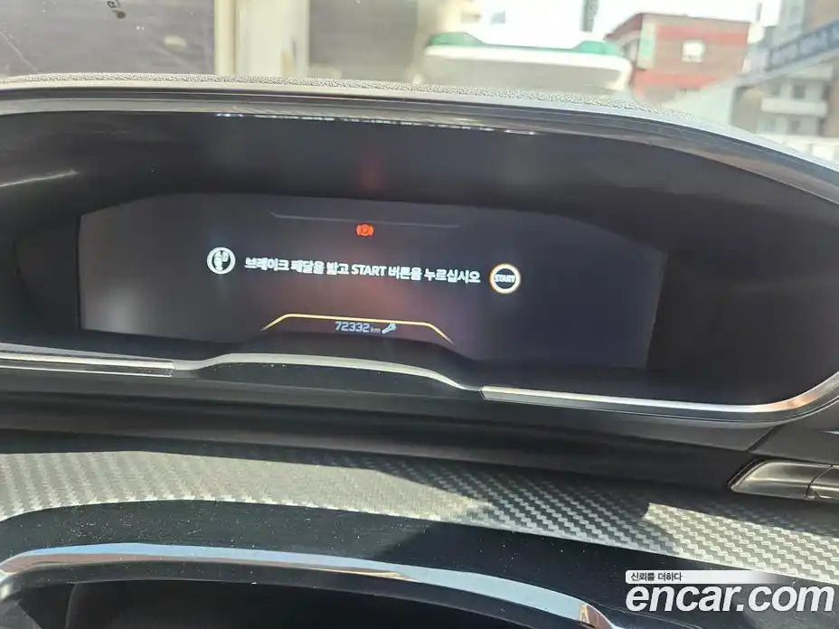 Peugeot 508 2021 2.0 гидро в Москве № 1616706, фото 8