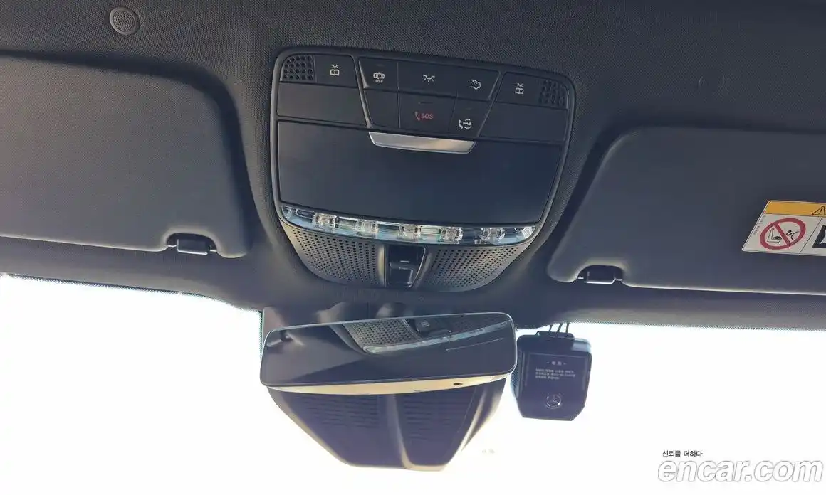 Mercedes-Benz GLC-Class 2022 1.9 гидро в Москве № 1616902, фото 12