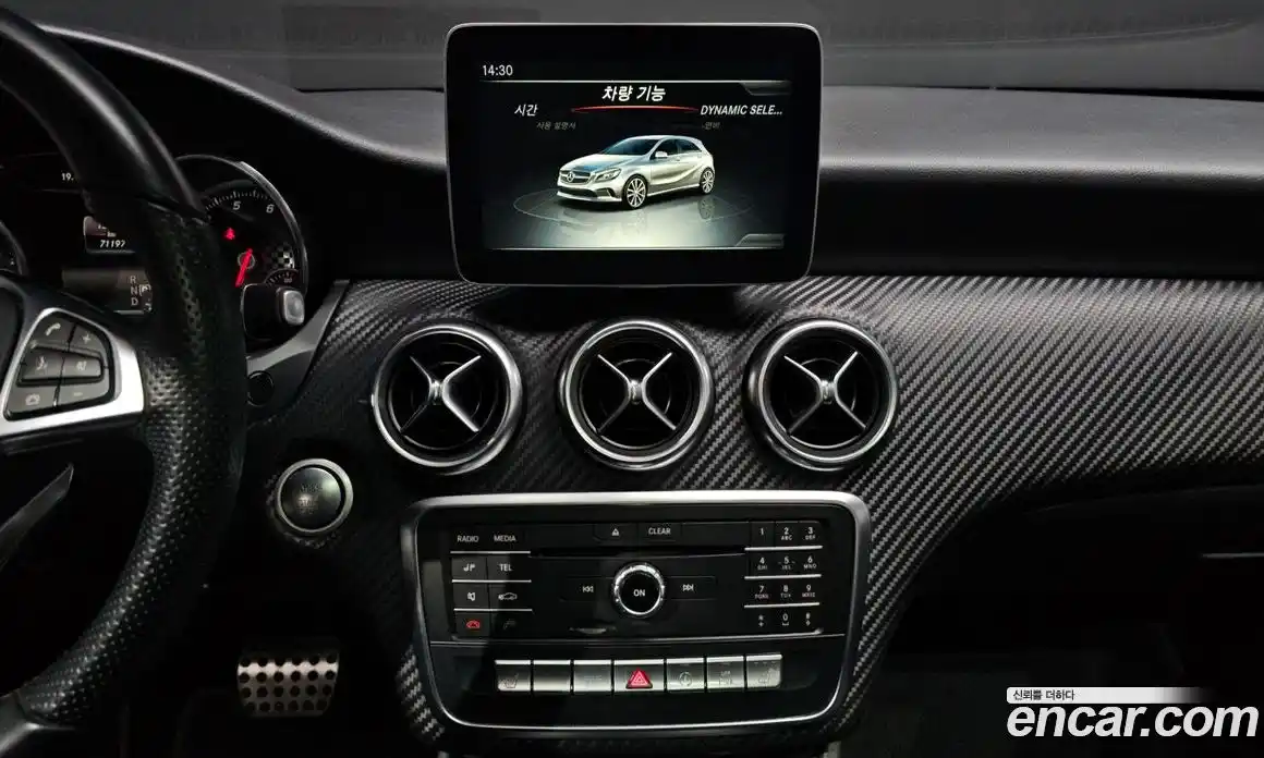 Mercedes-Benz A-Class 2017 1.6 гидро в Москве № 1617257, фото 15