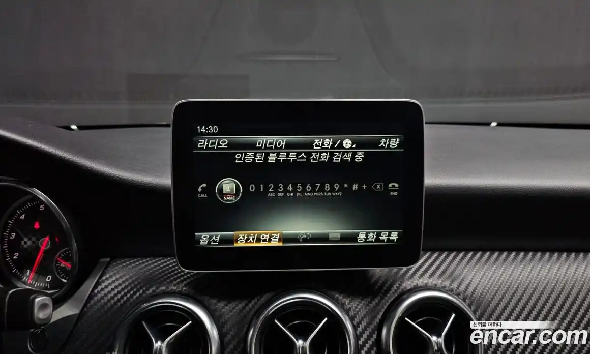 Mercedes-Benz A-Class 2017 1.6 гидро в Москве № 1617257, фото 17