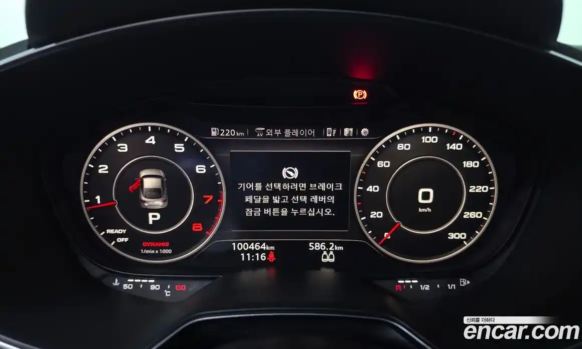 Audi TT 2015 2.0 гидро в Москве № 1617926, фото 8