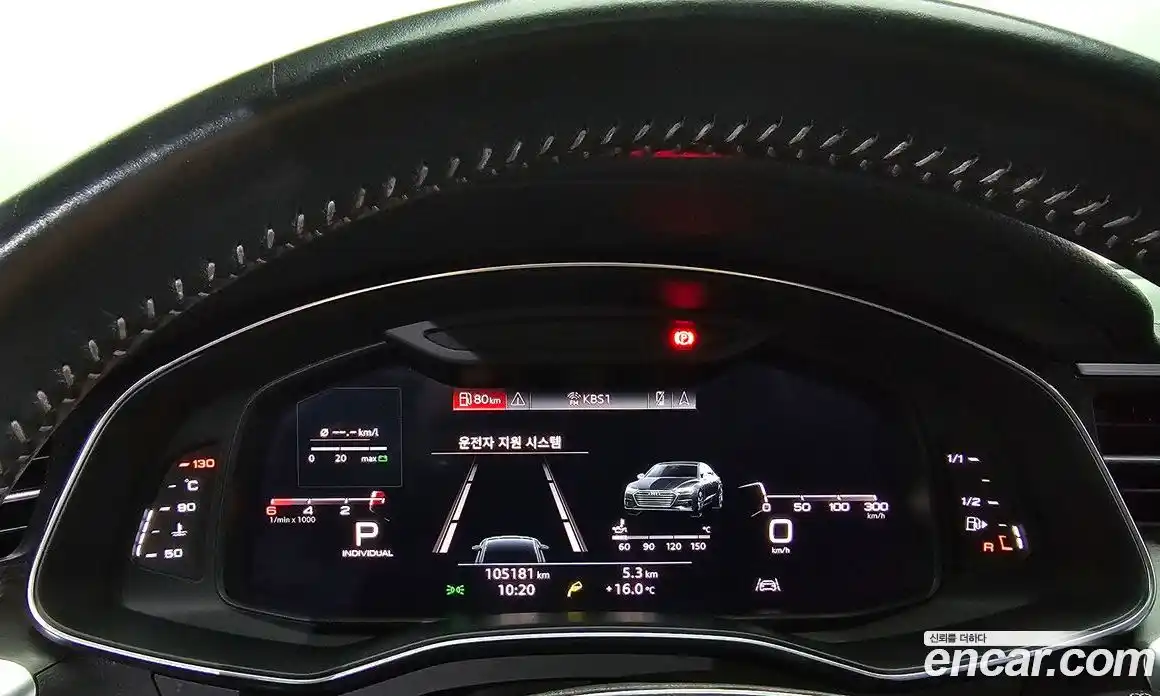 Audi A7 2020 3.0 гидро в Москве № 1617939, фото 8