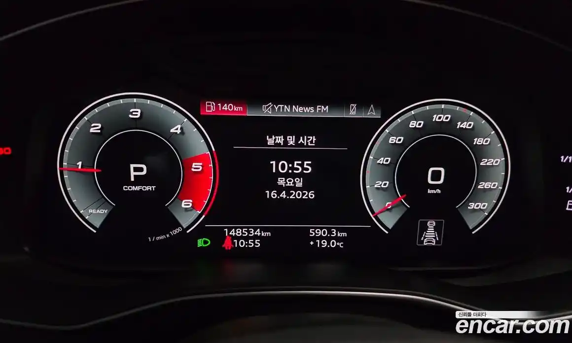 Audi A6 2021 3.0 гидро в Москве № 1618100, фото 8