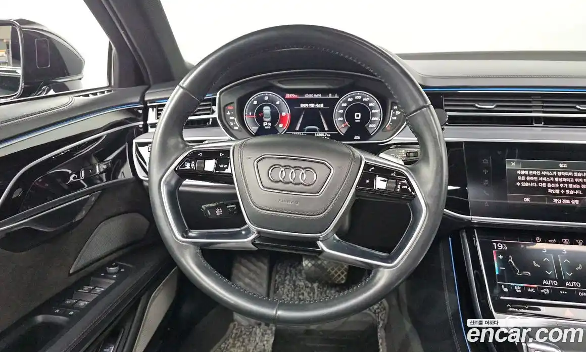Audi A8 2020 3.0 гидро в Москве № 1618109, фото 11