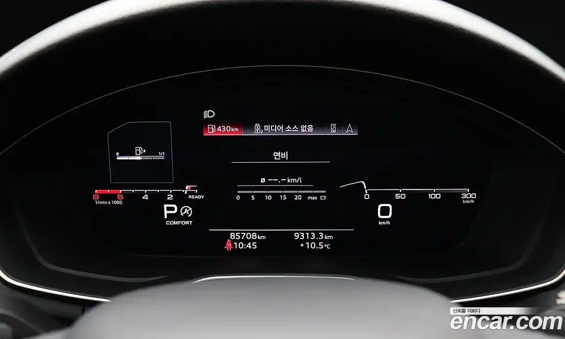 Audi A4 2021 2.0 гидро в Москве № 1618357, фото 8