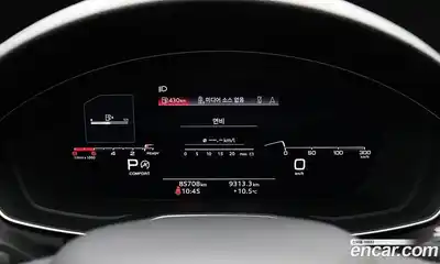 Audi A4 2021 2.0 гидро в Москве № 1618357, миниатюра 8