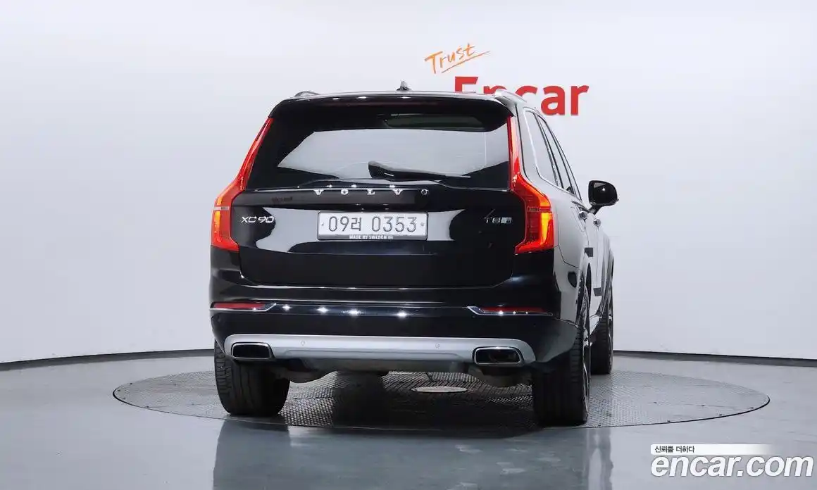 Volvo XC90 2016 2.0 гидро в Москве № 1618609, фото 4