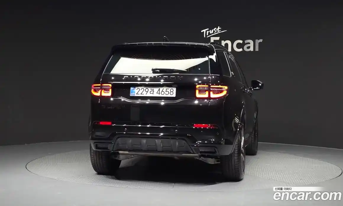 Land Rover Discovery Sport 2025 2.0 гидро в Москве № 1619365, фото 4