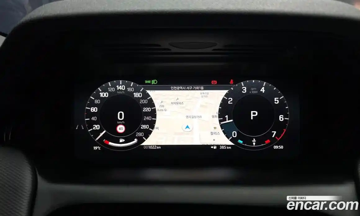 Land Rover Discovery Sport 2025 2.0 гидро в Москве № 1619370, фото 8
