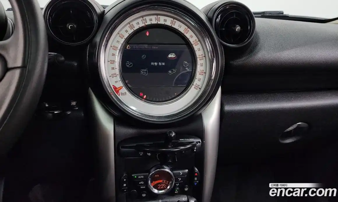 Mini Countryman 2014 2.0 гидро в Москве № 1622205, фото 13