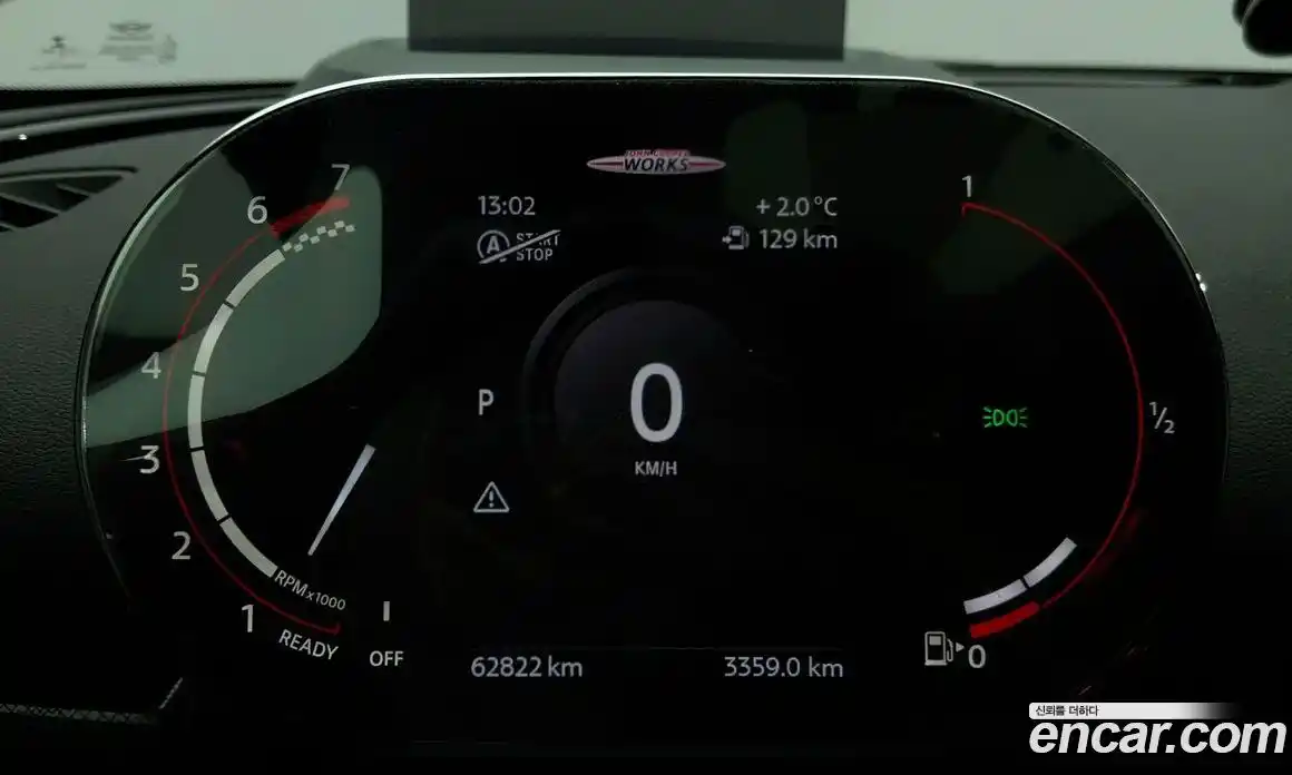 Mini Clubman 2021 2.0 гидро в Москве № 1622294, фото 15