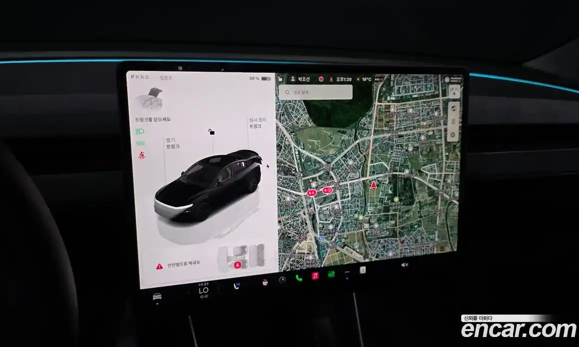 Tesla Model Y 2025 0.2 гидро в Москве № 1622373, фото 14