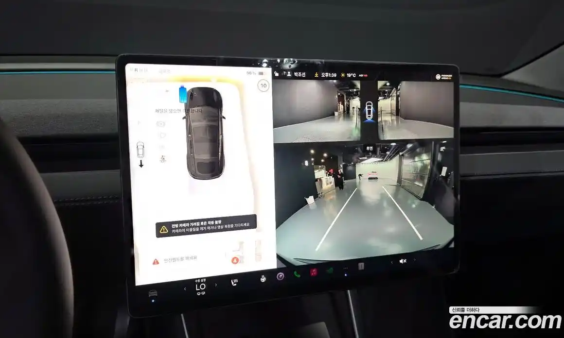 Tesla Model Y 2025 0.2 гидро в Москве № 1622373, фото 15