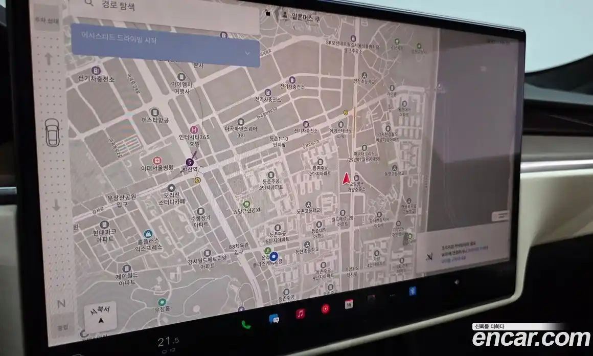 Tesla Model S 2024 0.3 гидро в Москве № 1622380, фото 13