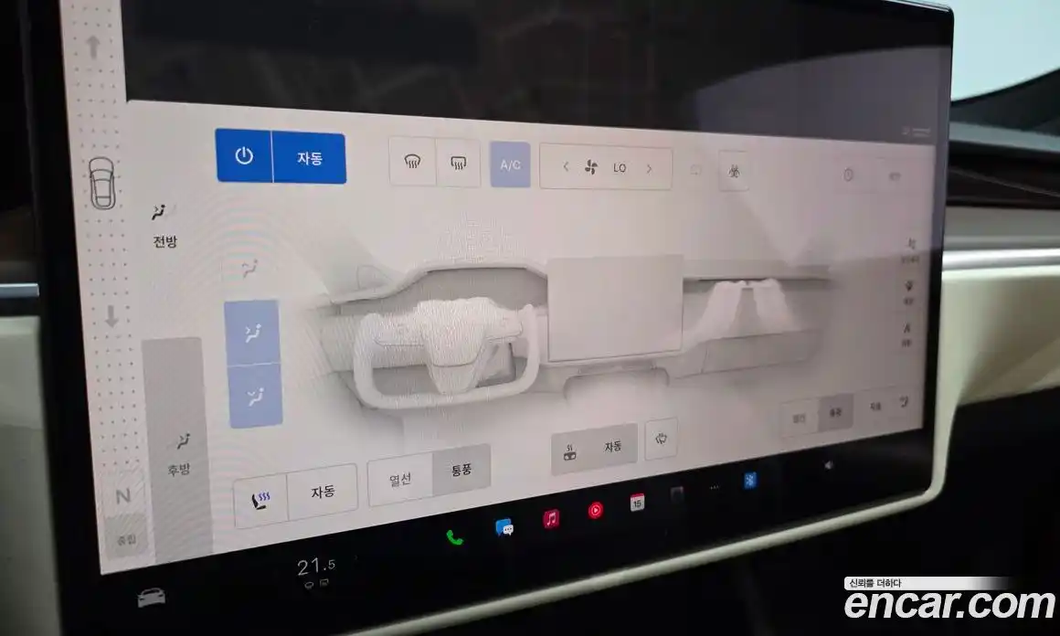 Tesla Model S 2024 0.3 гидро в Москве № 1622380, фото 15