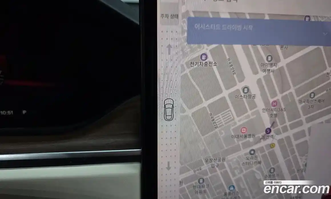 Tesla Model S 2024 0.3 гидро в Москве № 1622380, фото 8