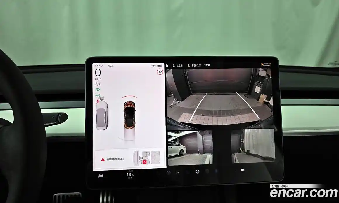 Tesla Model 3 2021 0.2 гидро в Москве № 1622455, фото 15