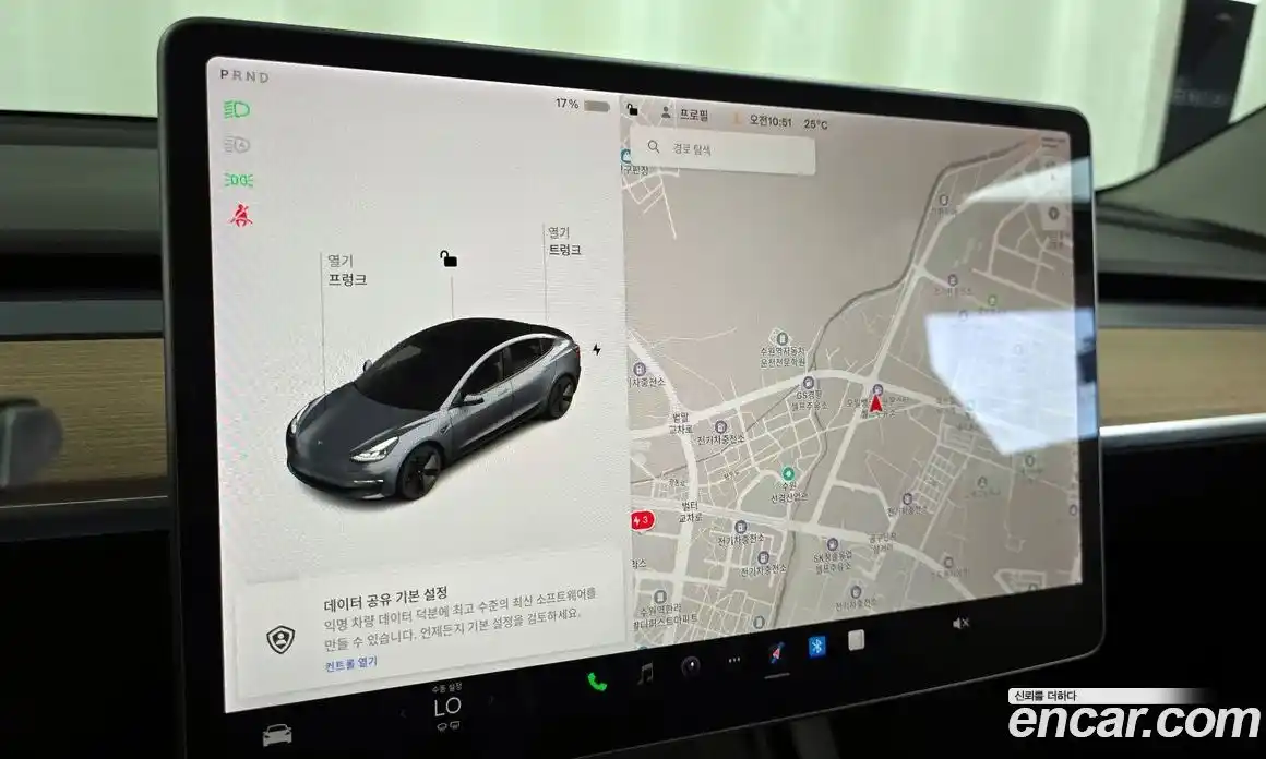 Tesla Model 3 2022 0.2 гидро в Москве № 1622472, фото 14