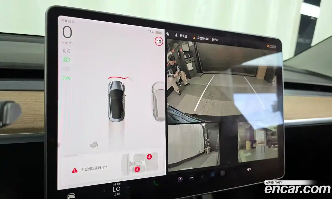 Tesla Model 3 2022 0.2 гидро в Москве № 1622472, фото 15