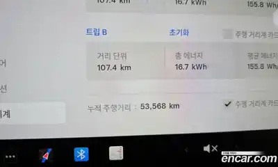 Tesla Model 3 2022 0.2 гидро в Москве № 1622472, миниатюра 8