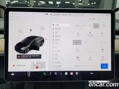 Tesla Model 3 2021 гидро в Москве № 1622495, миниатюра 12